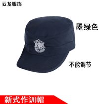 保安 安保男款透气训练帽子黑 正装帽 鸭舌帽 新款保安帽子(L(58-60cm))(新式作训帽 墨绿色)