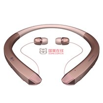 LG HBS-910无线蓝牙耳机LG 900升级版颈戴式商务音乐耳机(玫瑰金)