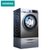 西门子（SIEMENS）洗衣机全自动 滚筒洗烘一体机 家用变频智能10公斤洗烘 WN54A1X40W(10公斤 银色)