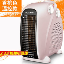 奥克斯（AUX）取暖器 家用暖风机迷你办公室电暖器热风扇立式节能省电暖气（颜色随机发）  200A2(香槟色 无温控)