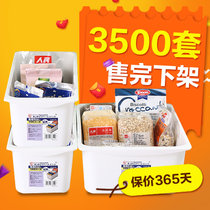 爱丽思IRIS 日本环保树脂冰箱内厨房食品蔬菜鸡蛋置物整理盒零食水果抽屉收纳盒KUH(KUH一大两小)