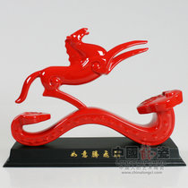 中国龙瓷德化白瓷 高档陶瓷工艺礼品瓷 陶瓷装饰 礼品摆件  如意腾飞（中国红）ZGH0110