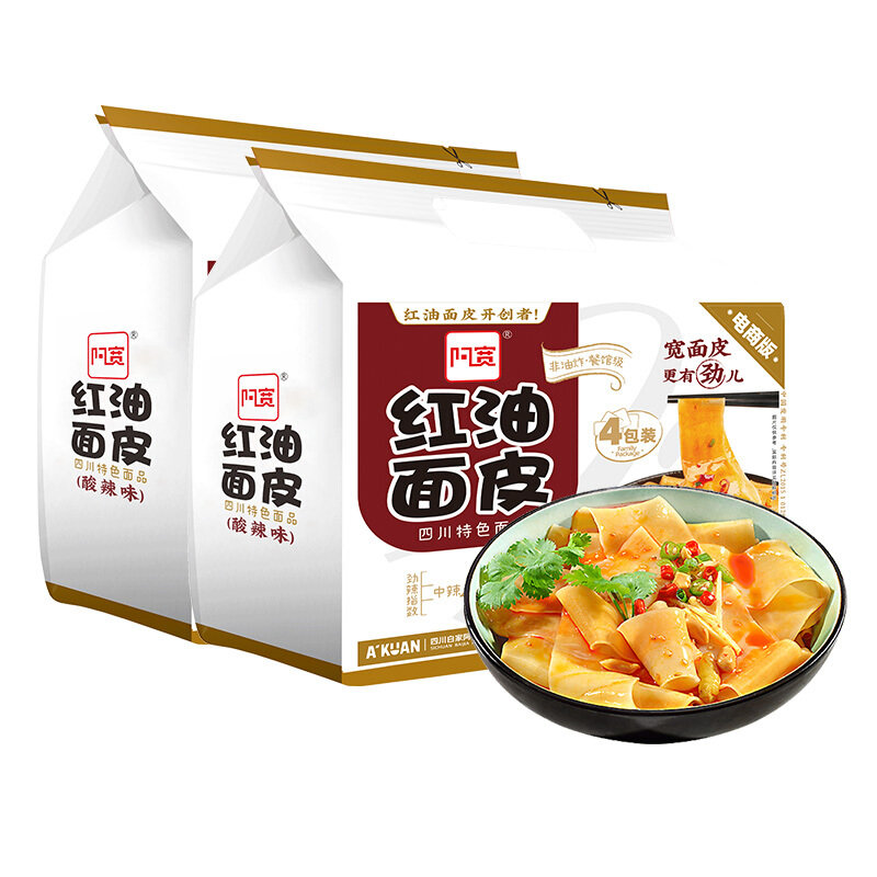 阿宽四川铺盖面红油面皮四包装干拌面红油凉皮400g2提非油炸方便面