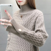 女式时尚针织毛衣9411(军绿色 均码)