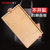 维艾整竹擀面板和面揉面板长方形切菜板刀砧板大号案板水饺面食(60*40CM)