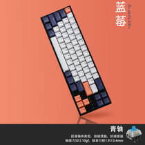 RK G68PLUS机械键盘无线蓝牙三模热插拔客制化有线便携式青轴红茶手机iPad笔记本台式电脑mac小型迷你通用(68PLUS--蓝莓 青轴)