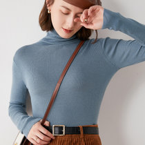 2021秋冬季新款女士堆领修身针织羊毛衫时尚百搭套头打底衫上衣(天蓝色 S)