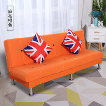 缘诺亿 小户型客厅沙发单人双人三人沙发可折叠两用沙发床简易懒人沙发麻布007#(橙色 1.2米抱枕颜色随机)
