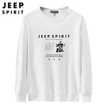 Jeep秋冬套头卫衣保暖潮流上衣JPCS0024HX(白色 M)