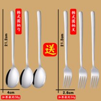 加厚6支韩式勺子不锈钢家用长柄套装汤匙吃饭调羹小便携筷子叉子(3勺 3叉 成人长柄（共6支）)