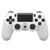 索尼（SONY）PlayStation 4 无线控制器（白色）