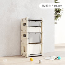 儿童玩具收纳架子置物箱多层归纳家用储物超大容量神器宝宝整理柜(单2收纳柜（象牙白） 默认版本)