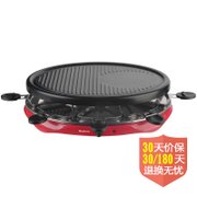 亨博（Hengbo）SC-505A电热烧烤炉（煎、烤、炒全能王，时尚八爪鱼造型，烤盘+8桃形手碟，健康美味！适合4-6人分享）