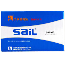 风帆汽车电瓶12V蓄电池克莱斯勒300C 奥迪A4L 奔驰C200 奔驰E180/E260 捷豹XF/F-Type（进口）沃尔沃S80/S60/XC60（进口） 20-80以旧换新