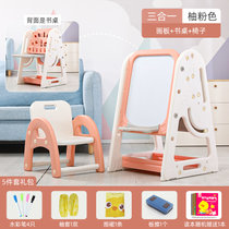 儿童书架绘本架宝宝玩具收纳架婴儿家用简易置物架塑料柜子整理架(多功能画板+书架+椅子（柚粉色） 默认版本)