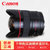 佳能（Canon） EF 14mm f/2.8L II USM超广角镜头（定焦）