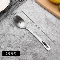 泰吉熊304不锈钢勺子叉子成人创意可爱饭勺儿童家用调羹汤勺套装(2号方勺 默认版本)