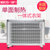 美的(Midea)黑晶取暖器 浴室取暖器防水速热家用静音壁挂 对衡式电暖器NDK20-18F1