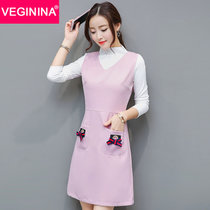 VEGININA 韩版小香风两件套包臀裙套装 3260(粉红色 XXL)