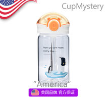 美国 cup mystery 进口高硼硅玻璃材质带提绳不沾杯吸管玻璃杯(安妮小女孩 双层熊猫)
