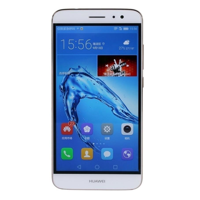 手机huawei华为g9plus全网通4g移动4g八核55英寸332g双卡智能手机金色