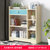 简易书架置物架家用小型客厅落地小书柜儿童窄柜学生卧室收纳柜子(巴伦橡木+蓝色抽面)
