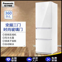 Panasonic/松下 NR-EC35AG0-W 无霜三门玻璃自动制冰冰箱变频家用