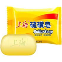 上海硫磺皂清洁沐浴皂洗手洗脸皂85g(上海硫磺皂85g*2)
