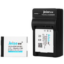 雷摄（LEISE）NP-BD1/FD1 数码相机/摄像机电池/便携充电器组合套装适用于索尼：G3/T2/T70/T300/T500/T90
