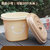 创简坊（CJIANFF） 塑料装米桶 25kg20kg15kg10kg密封米缸面粉桶储米箱50斤米箱(黄色小号(容量可装20斤米))