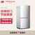 万宝(Wanbao) BCD-102D 102升家用小型冰箱双门电冰箱 节能保鲜小冰箱