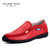 火枪手男士休闲皮鞋套脚低帮男鞋休闲鞋春季单鞋男帆船鞋X53N012Z(红色 42)