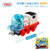 托马斯和朋友小火车合金火车头儿童玩具车男孩玩具火车BHR64多款模型随机品单个装(斯坦利)