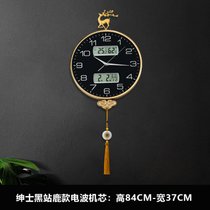 新中式挂钟客厅家用时尚2021新款现代轻奢创意免打孔钟表静音时钟(20英寸以上 福鹿黑色（电波机芯）)