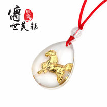 传世美钰 晶美金仿水晶吊坠十二生肖马吊坠