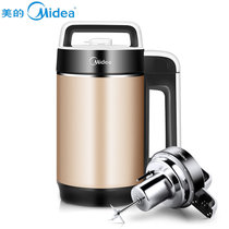 美的（Midea）DJ11B-DET7 豆浆机 （微压浓香 4D立体研磨 多功能菜单 食品级不锈钢 四叶精钢刀头）