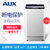 奥克斯(AUX) 7.2公斤 全自动波轮大容量节能静音 家用洗衣机 (透明黑) XQB72-A1258M