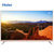 海尔(Haier) 55T76    55英寸   4K超高清 智能电视