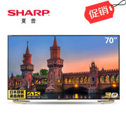 夏普（SHARP）LCD-70UD30A 70英寸电视 3D 4K超高清 智能网络LED液晶电视 平板电视