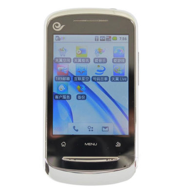 中兴手机N600+  电信CDMA 安卓智能  WIFI 电子书 支持4G卡(银色 官方标配)