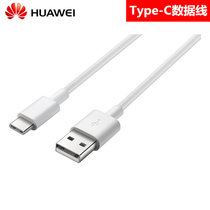 华为原装充电器快充nova4/4e/nova3/荣耀9Xpro/畅享10充电头数据线type-C通用接口(原装数据线 5V/2A)