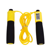 爱玛莎运动健身器材家用跳绳计数成人中考专业学生儿童子专用(黄色)