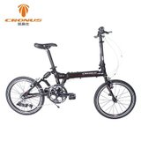 凯路仕CRONUS自行车折叠车高强度铝合金伯爵3.0