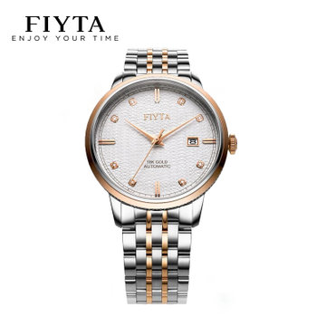 fiyta飞亚达手表18k玫瑰金ga8652mwm男士自动机械表ga8652mwm