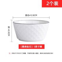 日式黑线简约碗套装家用2021新款陶瓷小碗宿舍学生用吃饭碗沙拉碗(黑线钻石 5英寸碗【2只装】)