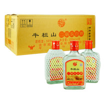 牛栏山二锅头白酒56度红盖扁瓶（扁四）清香纯粮白酒 200ML*30瓶 整箱装