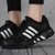 Adidas阿迪达斯男跑步鞋女鞋EQT运动休闲轻便舒适防滑耐磨运动鞋(GZ5297 38)
