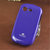 高士柏手机套保护壳硅胶套外壳适用于三星S5282/s5282(紫色)