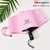 宝迪妮全自动黑胶防晒遮阳伞晴雨两用8602-粉色 遮阳防晒，抗风挡雨