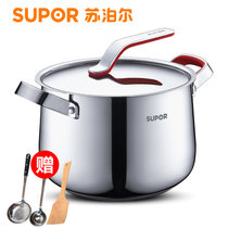 新款苏泊尔（SUPOR）ST22R6优卡304不锈钢汤奶锅复底多用锅22CM电磁炉通用
